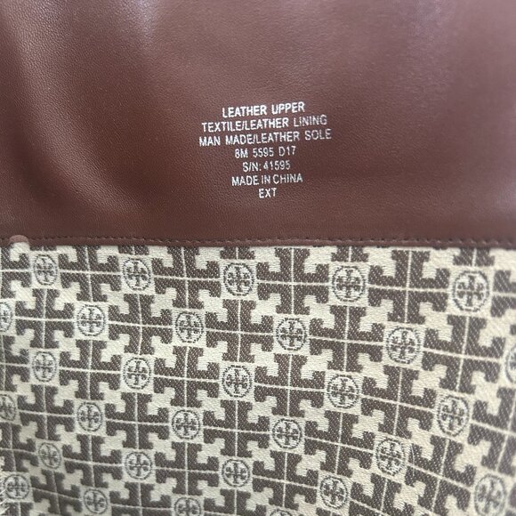 Tory Burch Adeline Riding Boots | Brown/Gold Size 8 - Picture 6 of 7